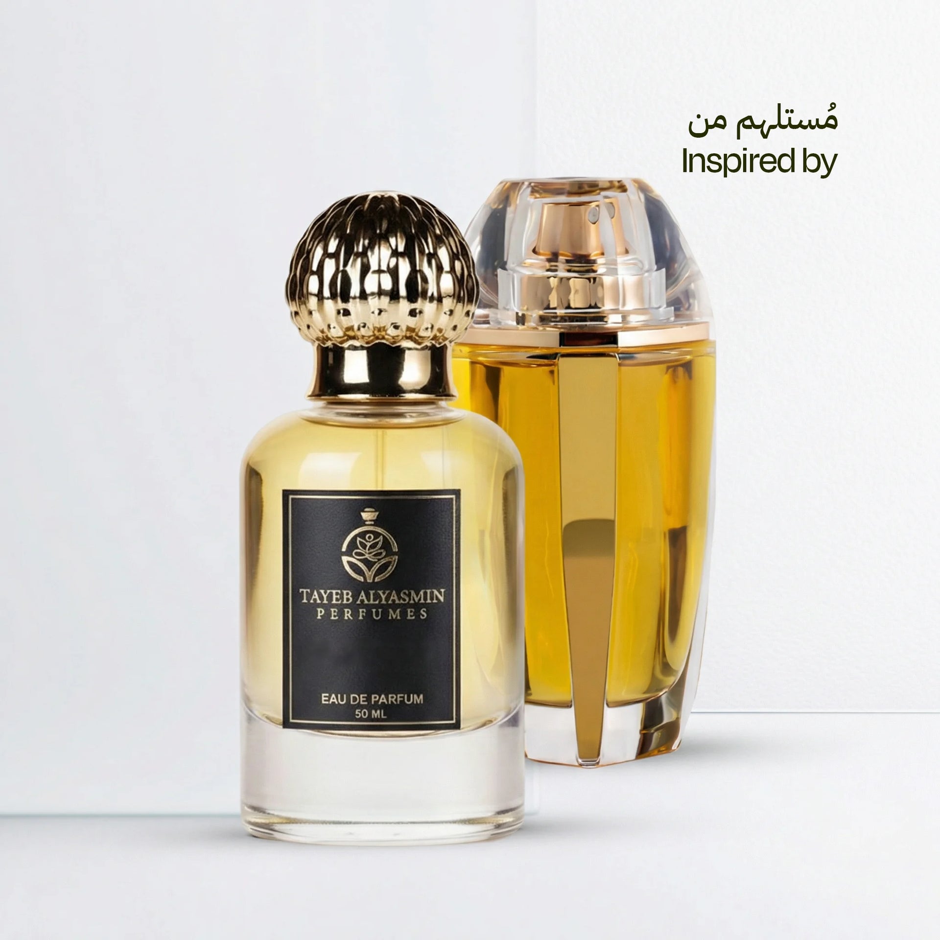 شي عود