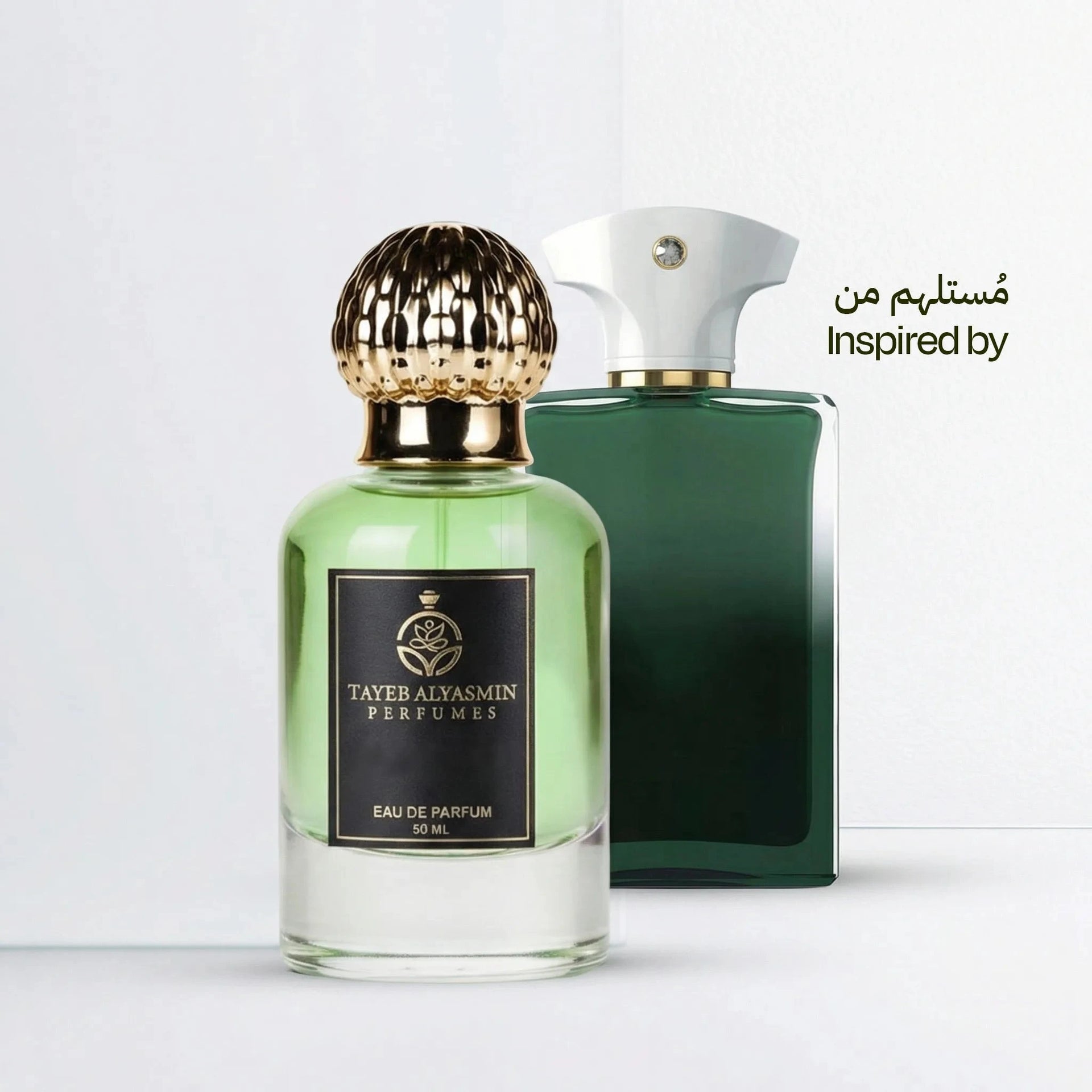 brazilian tobacco perfume price by Ibraq Reviews & Facts catching look Ibrahim Al Qurashi Brazilian Tobacco