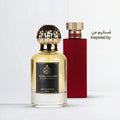 Milano Perfume عطر ميلانو المستوحى من طيب الياسمين للجنسين بثبات عالي وفوحان قوي برائحة اللافندر والزعفران والجلد والباتشولي
