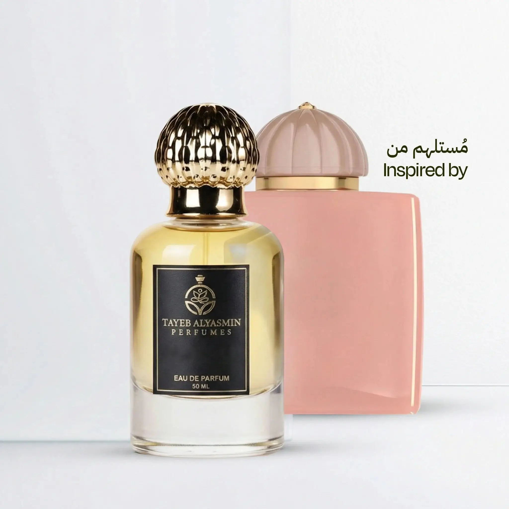 غايدنس أمواج