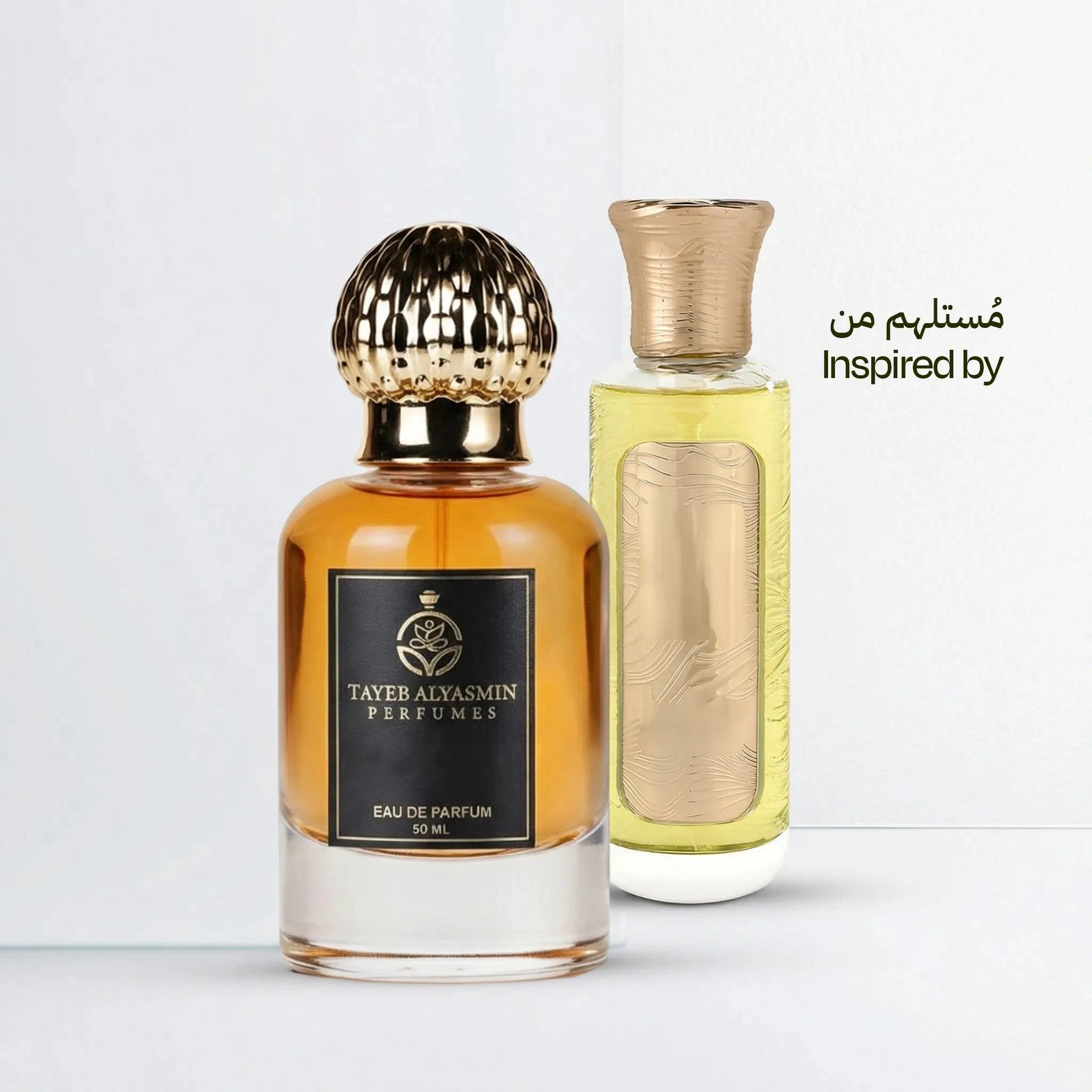 عطر كاريزما أطياب الشيخ للجنسين برائحة فاخرة وثبات طويل