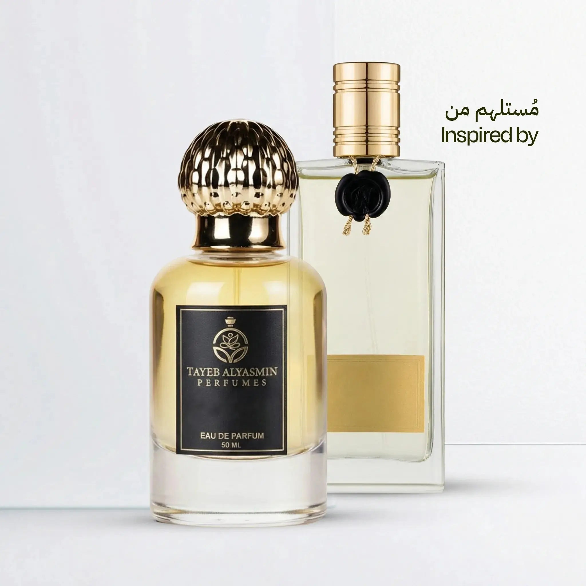 Patchouli Intense