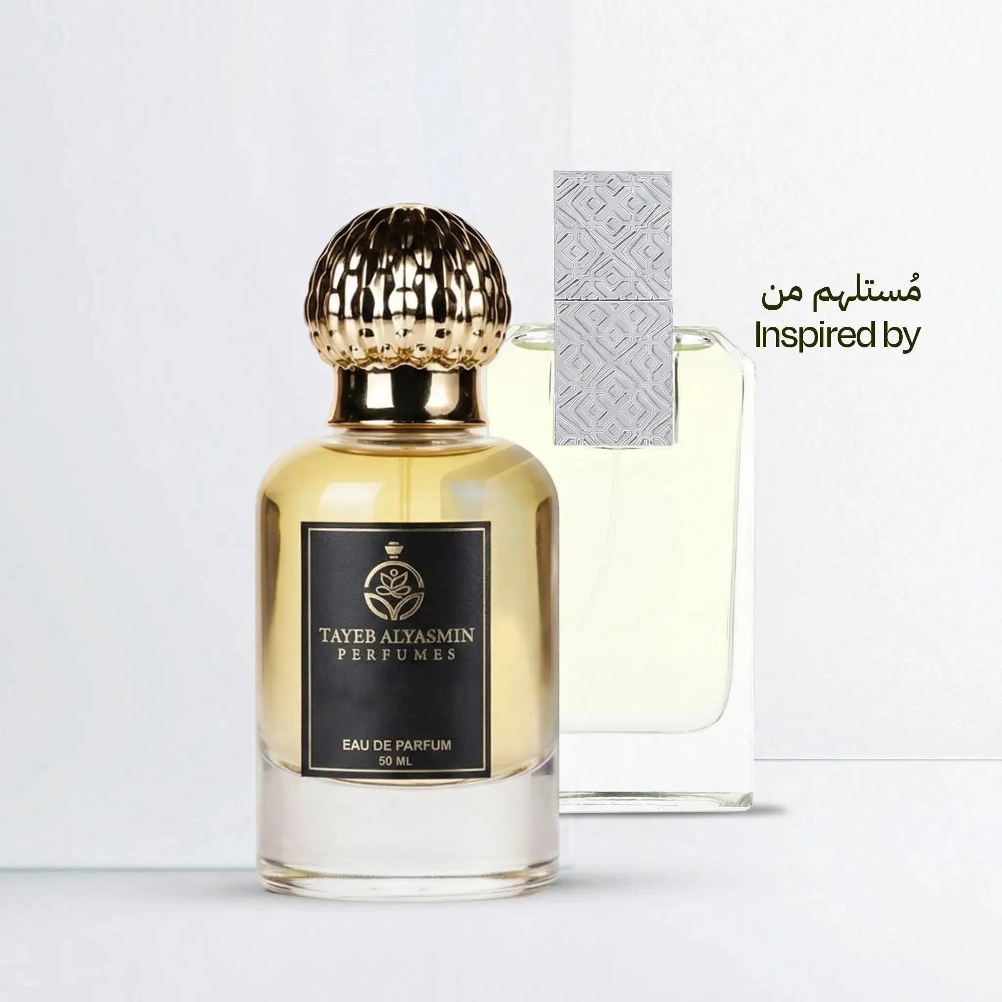 اميرالد عود