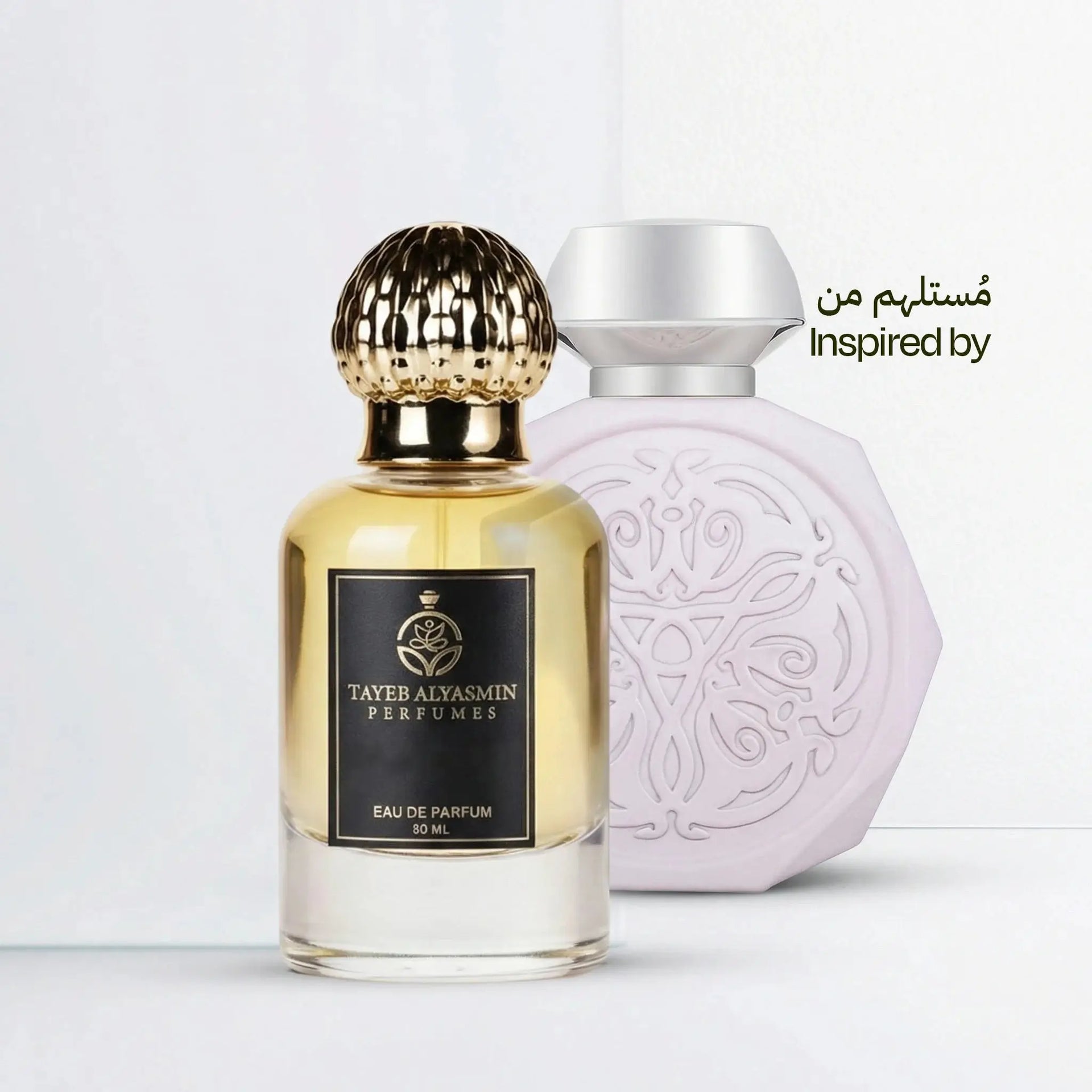 Ayesh Saeed - Abdul Majeed Abdullah