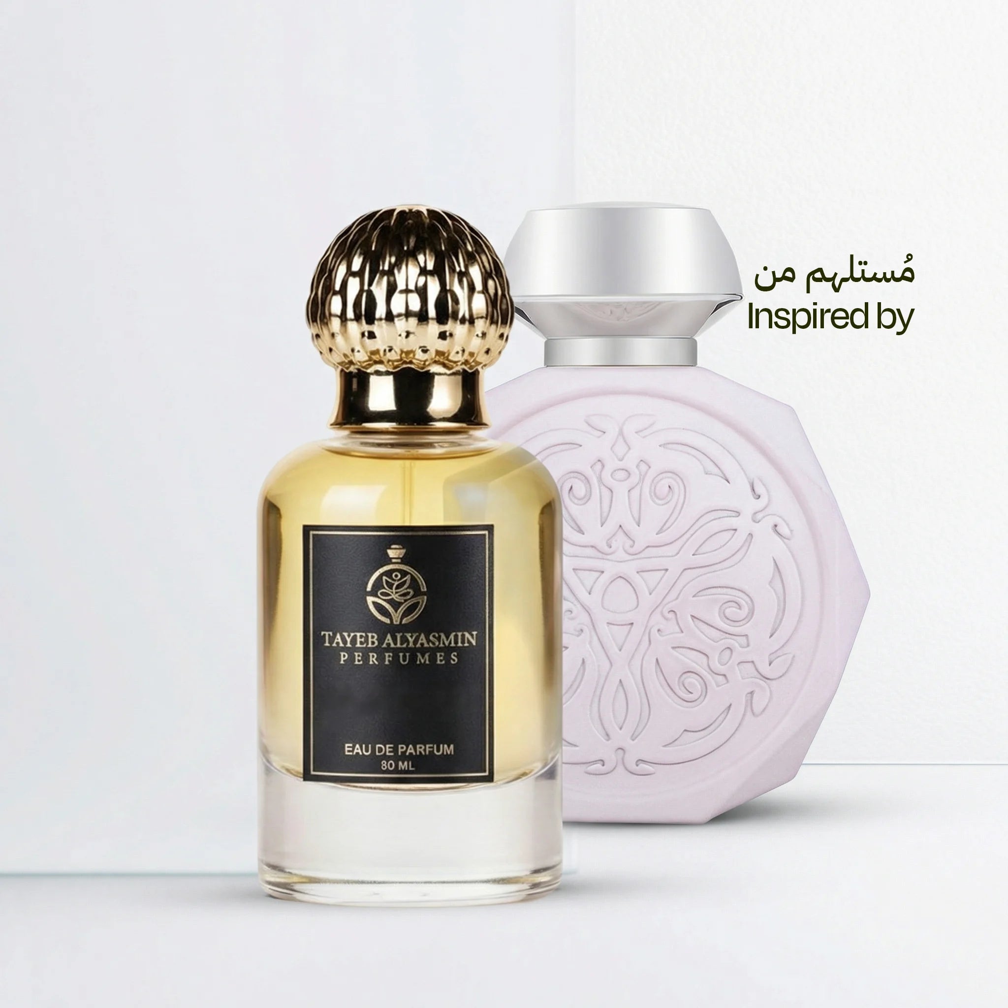 Ayesh Saeed - Abdul Majeed Abdullah