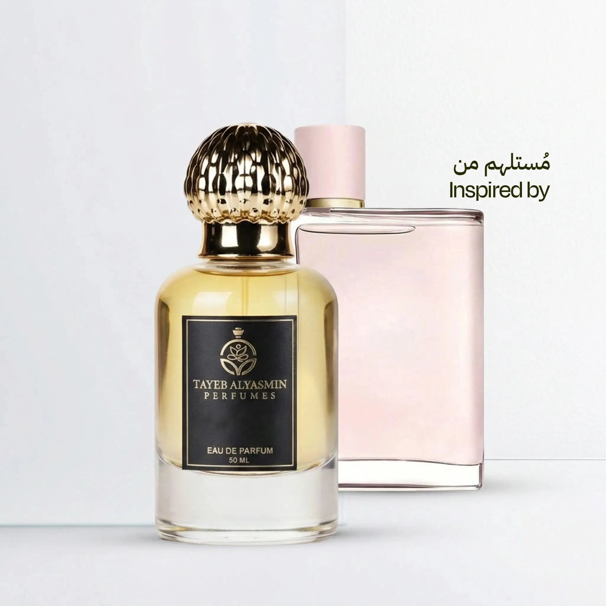 بربري لها