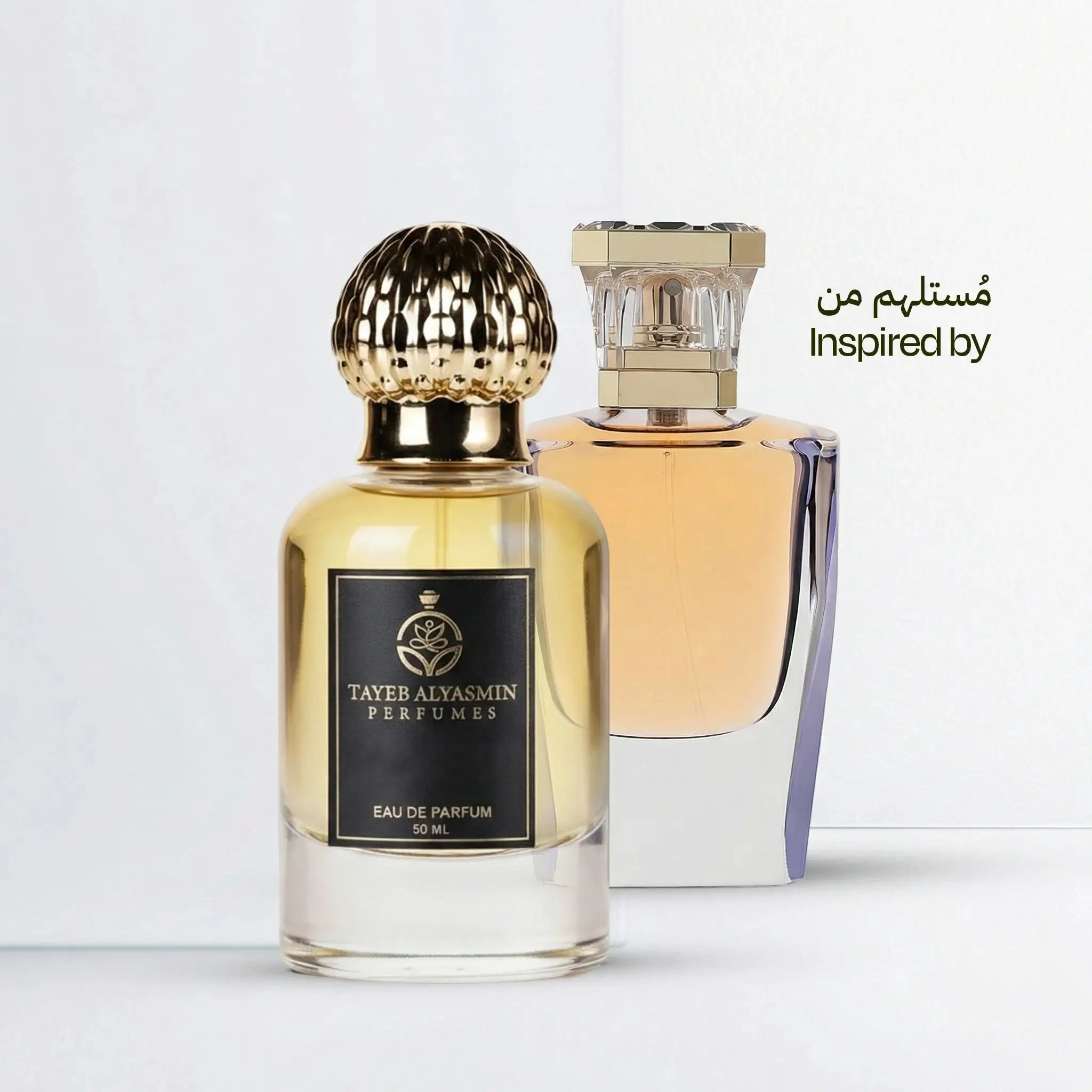 مسك الشيوخ