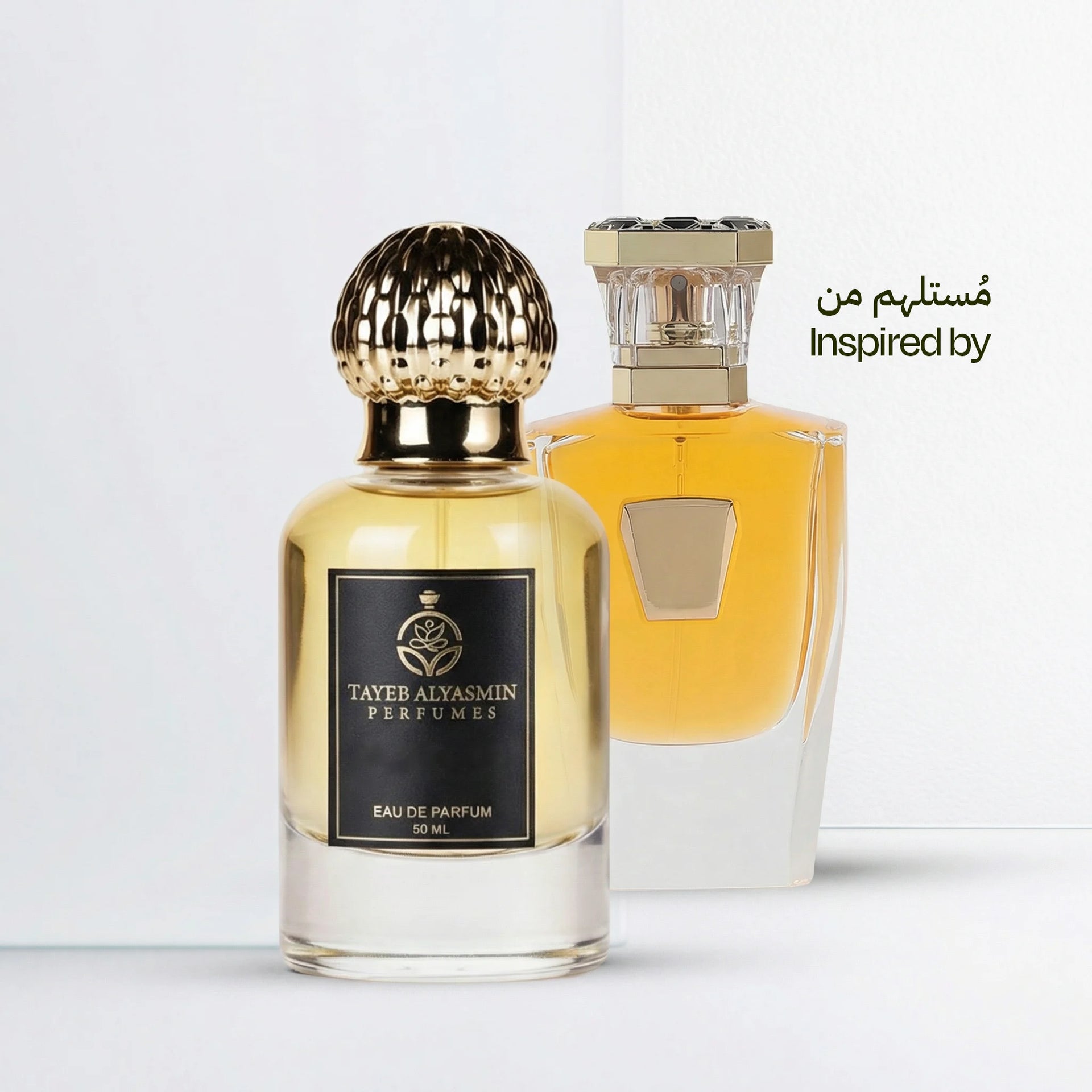 أهوجاس