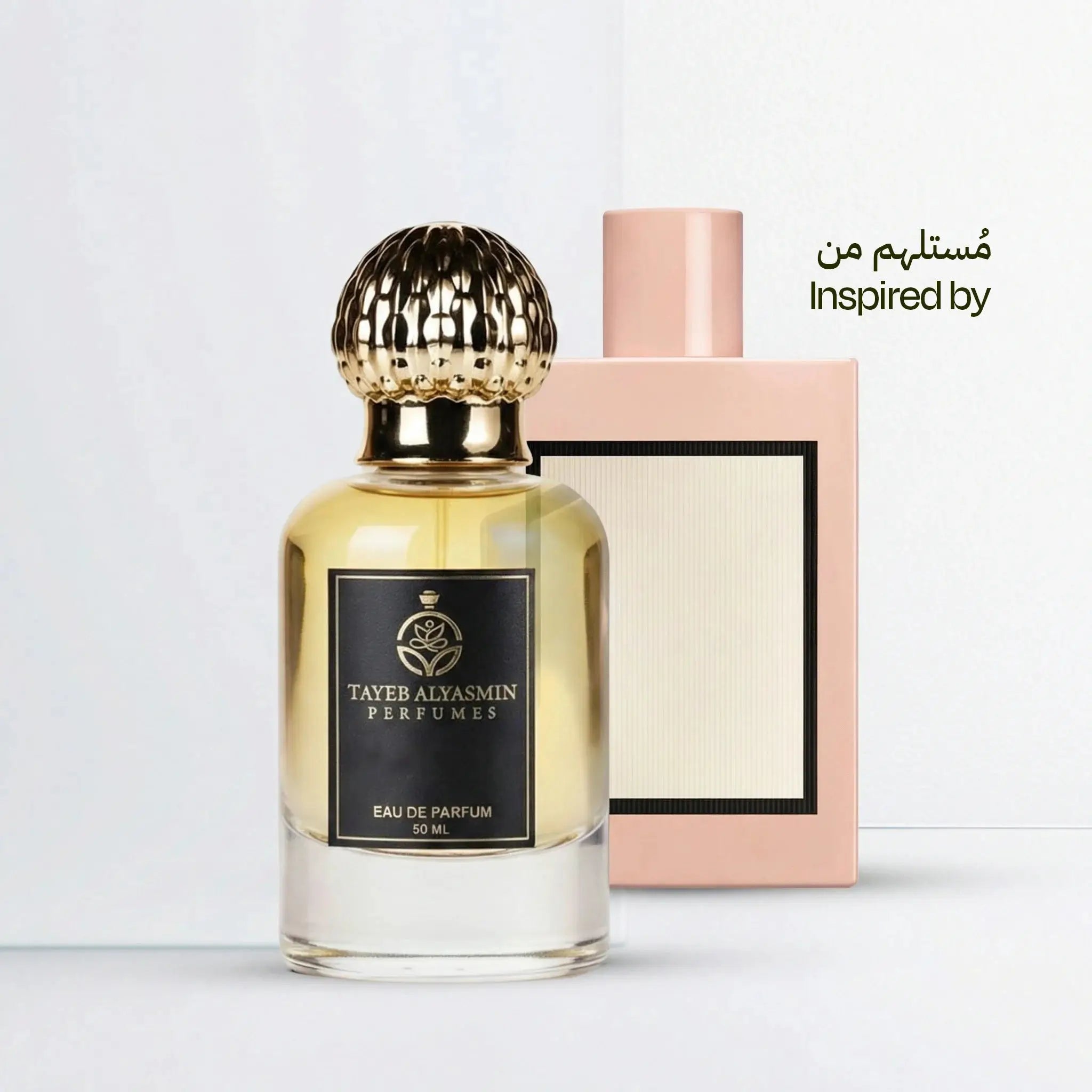 Guc-ci Bloom