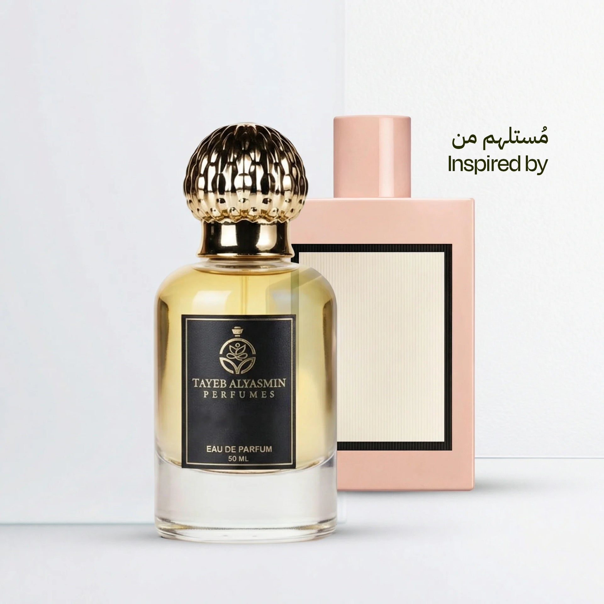 غوتشي بلوم
