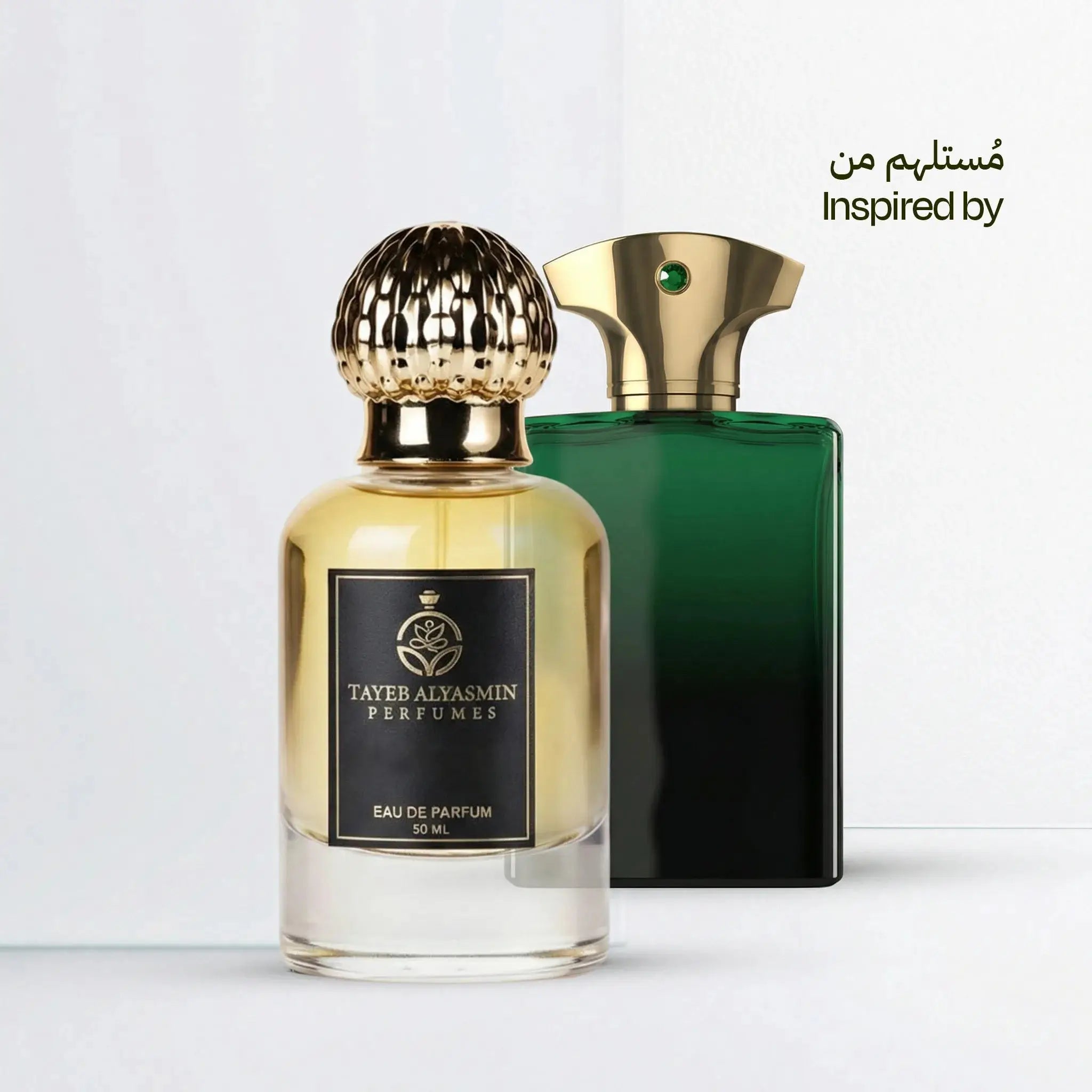 ايبيك أمواج