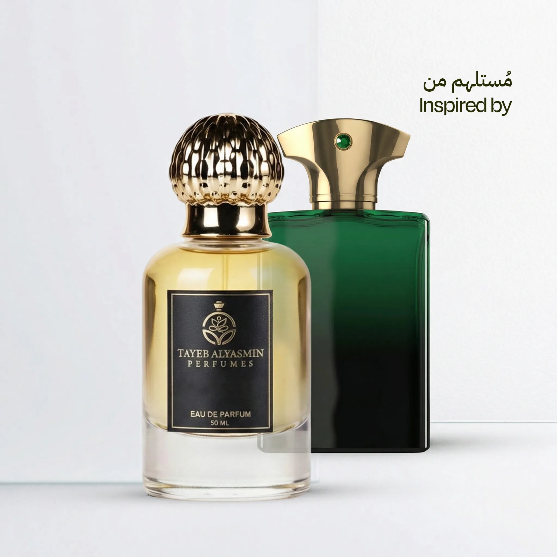 ايبيك أمواج