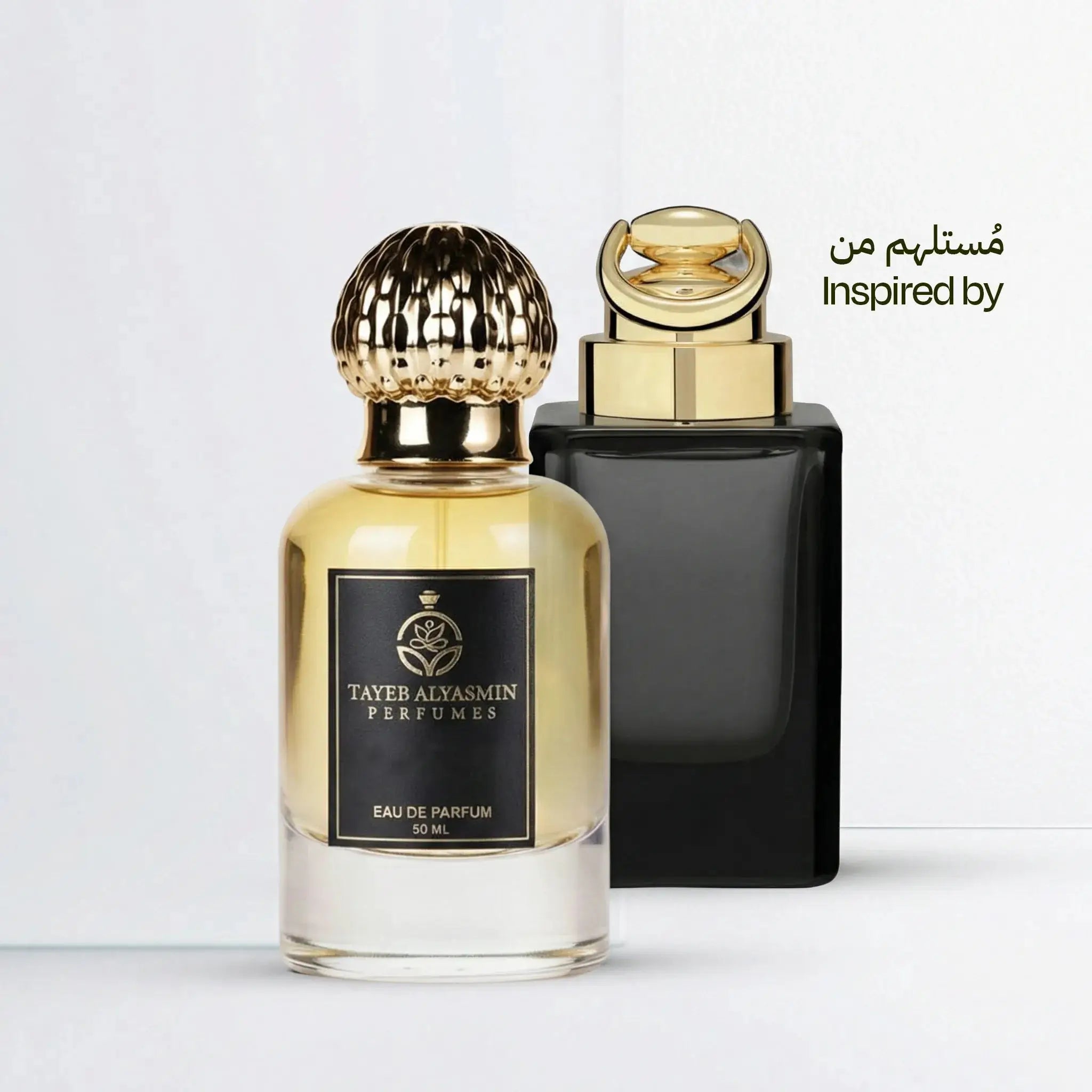 انتنس عود