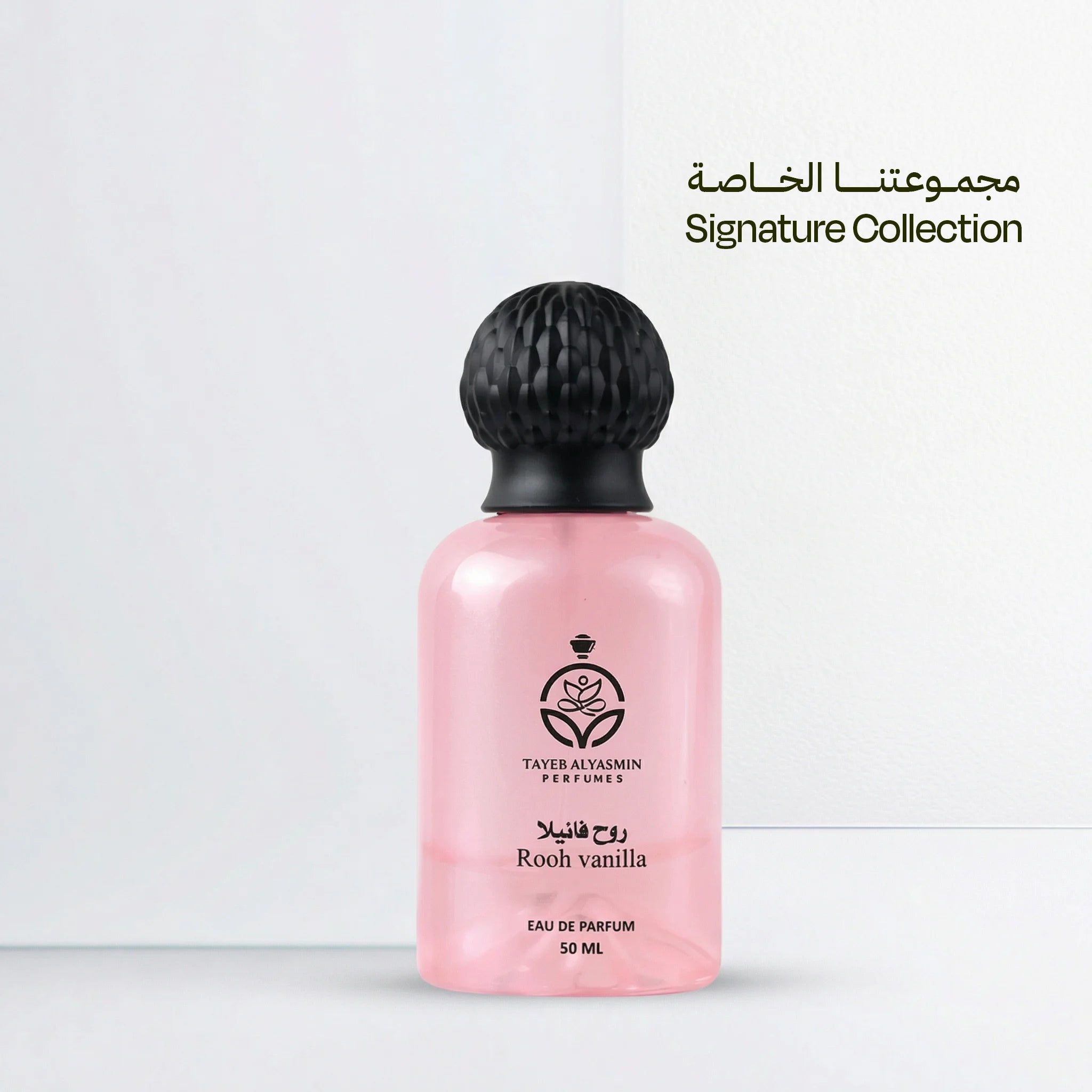 Rooh Vanilla